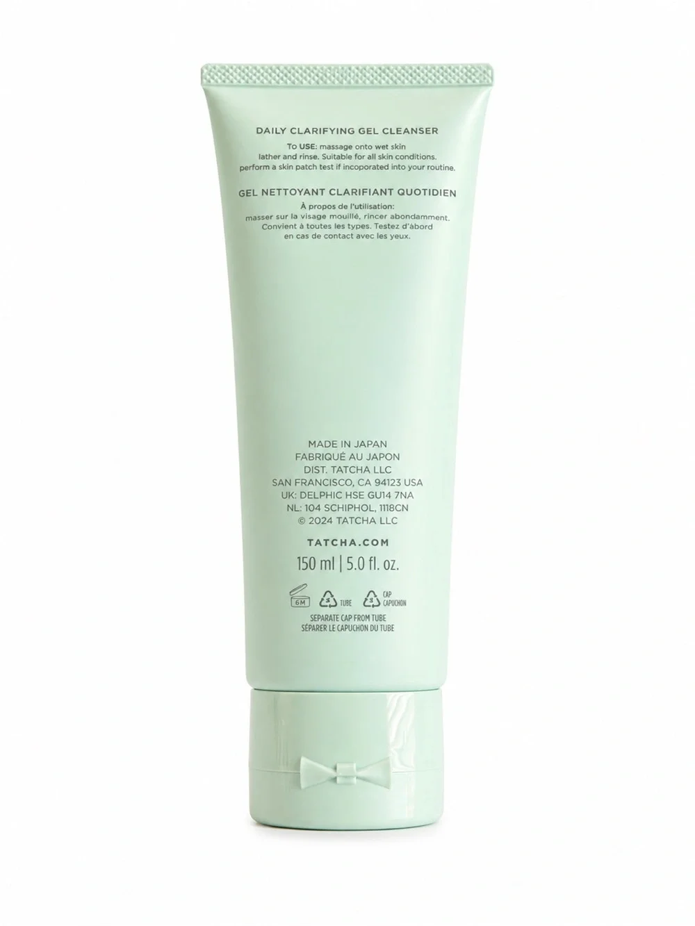 🔥BRAND NEW Tatcha Matcha Cleanser